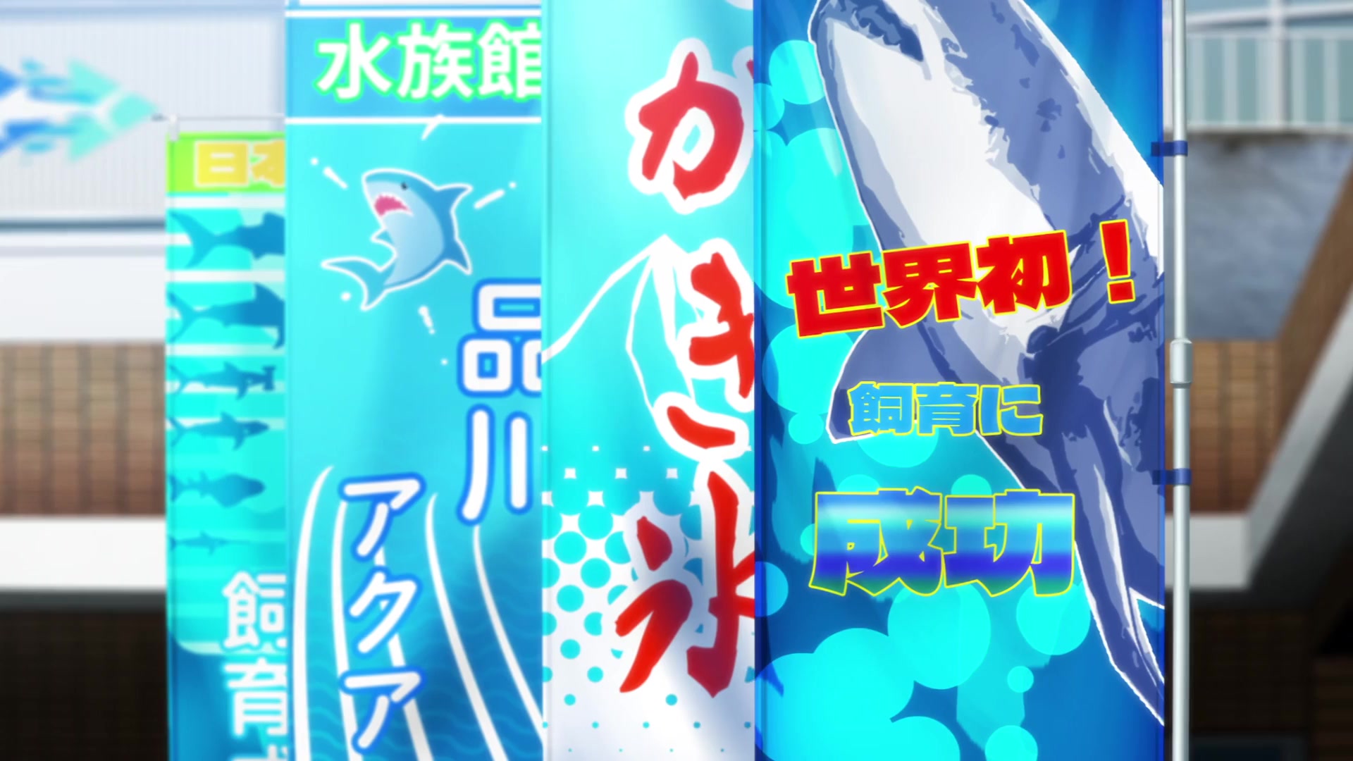 [Tsukyio Editing Resources] Zom 100 - Ep 5 - 89.mp4